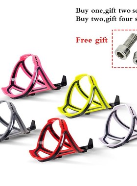 MTB Bike Bottle Holder Polycarbonate Bottle Cage Road Mounta