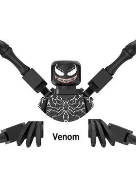 DISNEY Super Heroes Building Blocks Shang-Chi Deadpools Veno