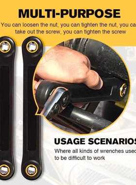 Universal Extension Wrench Spanner Screw Nut Wrench Automot
