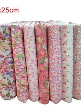 7 Pcs Quilting Craft Cloth Sewing Bundle Cotton Fabric DIY