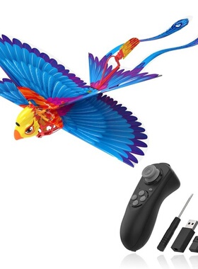 new  Go Go Bird Remote Control Flying Toy Mini RC Helicopte