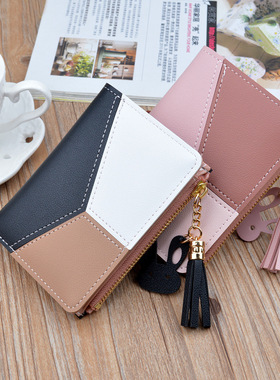 Geometric Women Cute Pink Wallets Pocket Purse Card Holder P