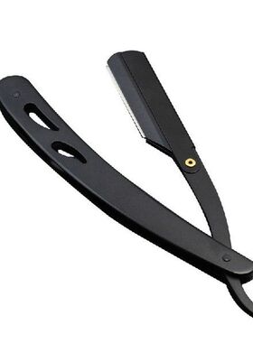 Men Shaving Barber Tools Hair Razor and Blades Antique