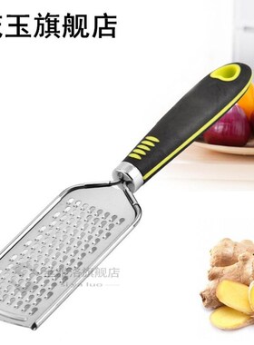 Orange Practical Cheese Grater Lemon Grinder Slicer Potato S