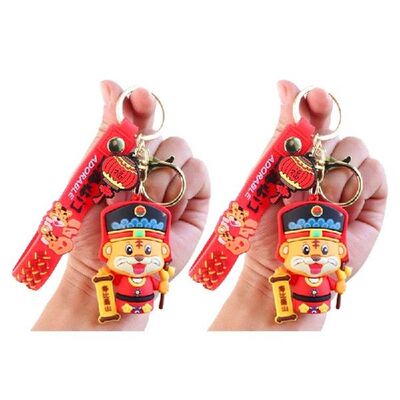 Hot 2 Shoubinanshan Keychain Men and Women Car Key Ring