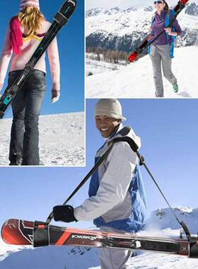 Ski Straps Ski Straps Adjustable Ski Shoulder Strap Ski Str