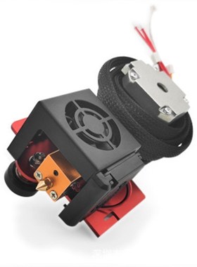 3D Printer Extruder Drive Direct Feed Hot-End Kit with 0.4mm