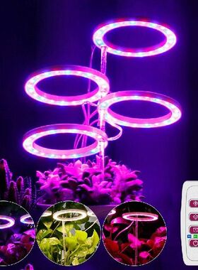 DC 5V LED Ring Grow Light USB Phytolamp For Plants Led Full