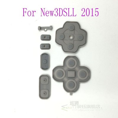 For New 3DSLL 2015 D-pad For Nintendo New 3DS XL ABXY Silico