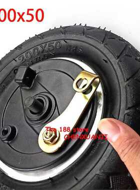 200x50 With Drum Brake 8