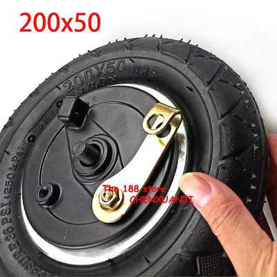 200x50 With Drum Brake 8