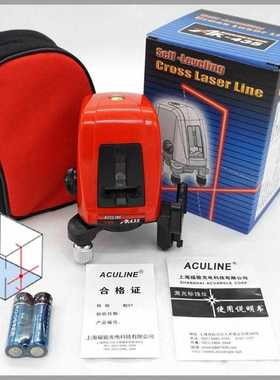 *360 degree Laser Level 2 Line 1 Point Laser 635nm Slash Fun