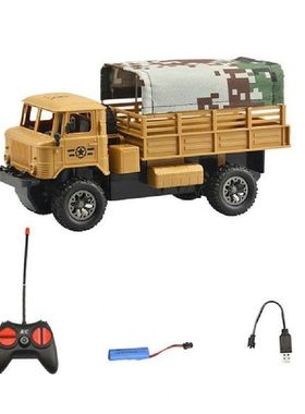 RC Toy Fun High Speed RC Car Truck Remote Control Toy LED