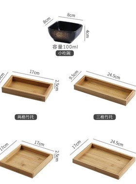 Creative ceramic grid fruit plate snack plate serving platte