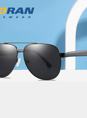 Men Driving Polarized Sunglasses Siamese Men for Gafas metal