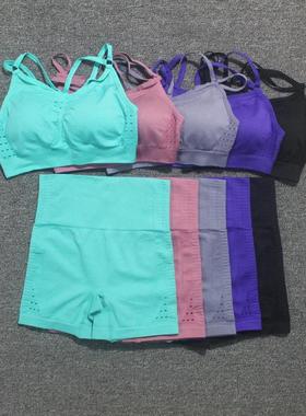 2 PCS/Set Sports Suits Seamless Yoga Set Women Fitness Clot