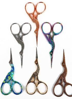Durable Stainless Steel Vintage Classic Embroidery Scissors