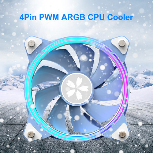1800RPM ARGB CPU Cooling Cooler Fan 4Pin PWM PC Case
