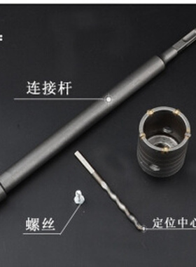 2021 electric hammer wall empt O adjusRtment hole dried he