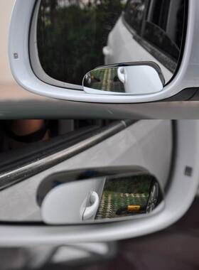 2Pc Car Mirror Auto 360 Wide Angle Round Convex Mirror Car V