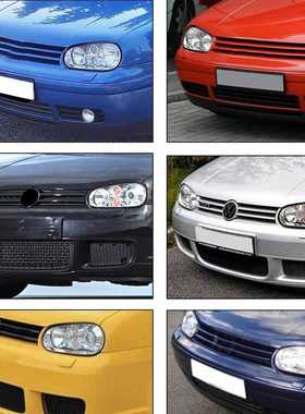 2pcs/Pair Left/Right Side Front Bumper Headlight Washer Nozz