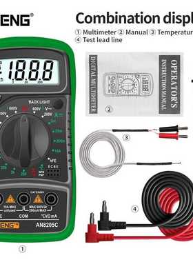 ANENG AN8205C Digital Multimeter AC/DC Ammeter Volt Ohm Test