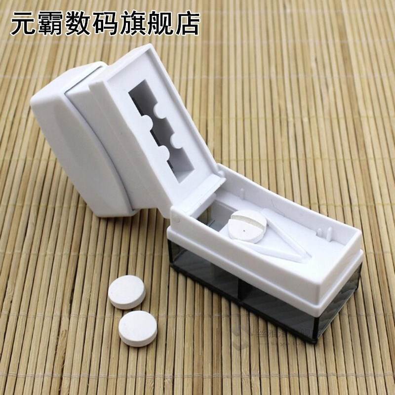 Cut Pills Medicine Box Cutter Pill Case Cutting Environmenta