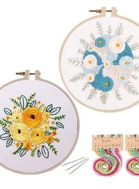 2sets Embroidery Kit For Diy Flower Pattern Embroidery Tool