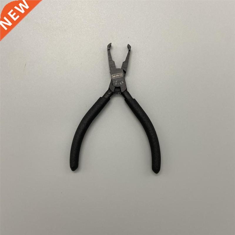 Multifunction Pliers Set Combination StripperCrimper Cutter