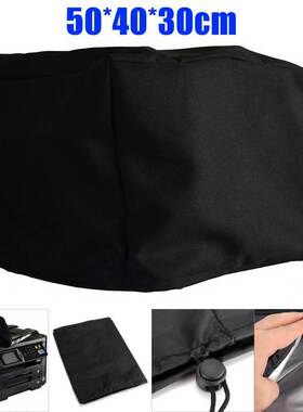 50X40X30cm Nylon Printer Dust Dust Cover Protector Chair Ta