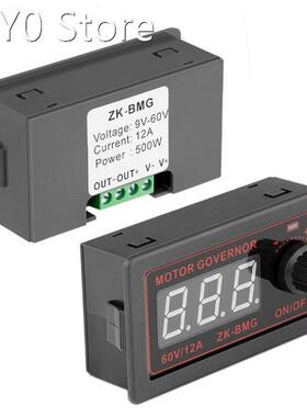 2pcs DC 960V 12A 500W Motor Speed Controller PWM Adjustable