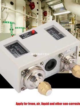 Electronic R1/4 inch 15A 250V Dual Pressure Control Switch S