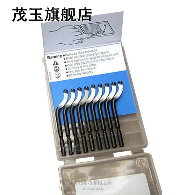 1 Set 10pcs HSS BS1010 Blades Deburring Tools Set P0.05