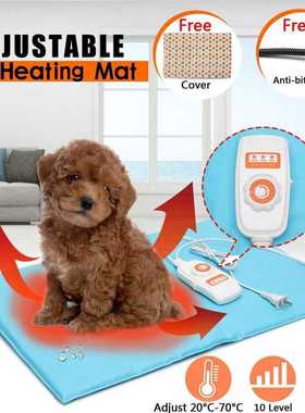 10 Level 40x60cm Electric Heater Waterproof Adjustable Heate