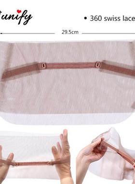 13*4 13*6 360 Lace Net Basement Foundation For Making Closur