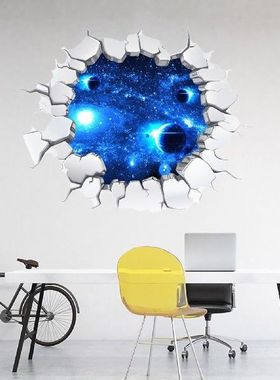 3D Cosmic Space planet Broken wall stickers for kids rooms