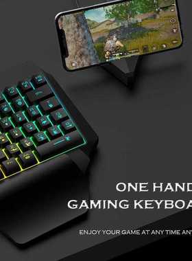 T1 Wired One Handed Membrane Gaming Keyboard Mouse Combo 6 B
