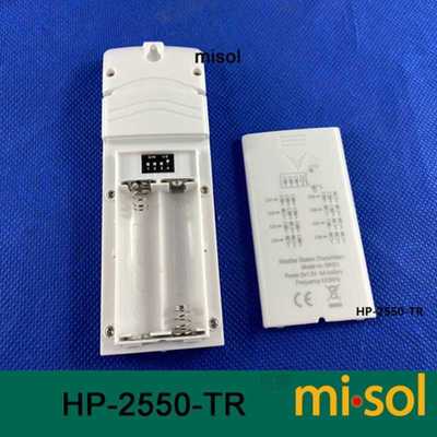 WH31 multiple channel Sensor for Wireless Weather Station, 4