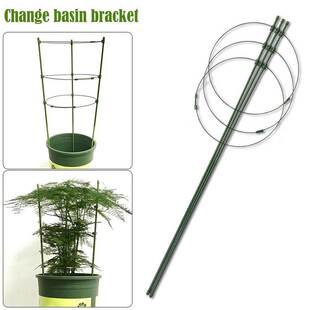 Durable Climbing Plant Support Cage Garden Trellis Flower To