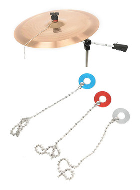 1PC Zinc Alloy Cymbal Sizzler Extension Chain for Drum Jazz