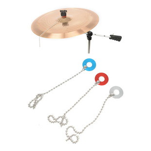 1PC Zinc Alloy Cymbal Sizzler Extension Chain for Drum Jazz
