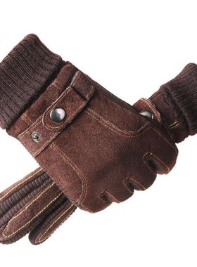 Men's waterproof and antiskid motorcycle gloves猪皮