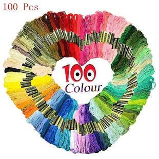 100 Pcs Cross Stitch Floss Rainbow Color Embroidery Threads
