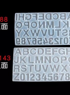 Epoxy resin mold alphabet letter numbers silicone mould Kit