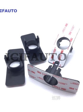 4 x PDC PARKING AID SENSOR HOLDER FOR CITROEN PEUGEOT BMW 22