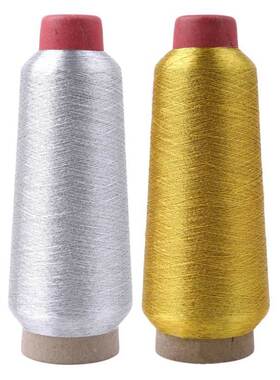 Heigh Quality Ross Stitch Thread Sewing Tools Diy Gold Silv