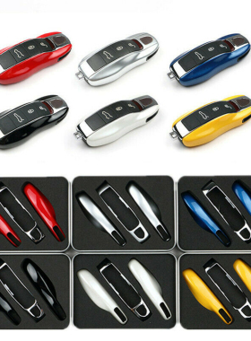 For Porsche Boxster Cayman Panamera Car Key Case Keyless ver