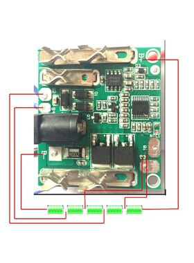 BMS 5S 18V 21V Lithium Pack Li-Ion Battery Charging Protecti