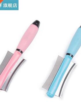 Double Sided Pet Brush For Grooming Massaging Dogs Cats Fur