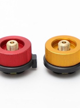 Propane Adapter Coupler-Bottle-Adapter Stove-Stove Refill Ga